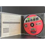 2751005365 — вид 2