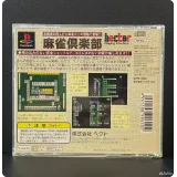 2751005365 — вид 3