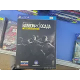 2751061855 — вид 3