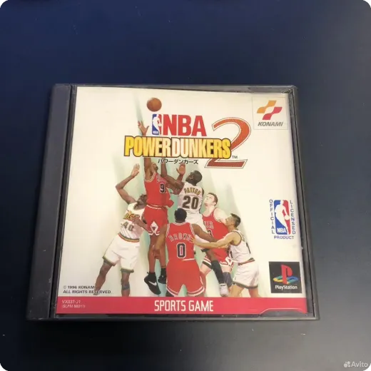 NBA Power Dunkers 2 ps1