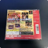 2751129038 — вид 2