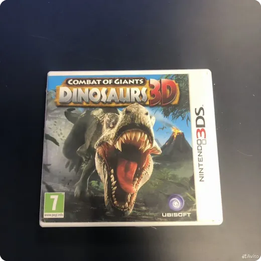 Comdat of Giants Dinosaurus 3D 3ds