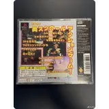 2751222758 — вид 2