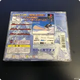 2751384347 — вид 2