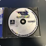 2751384347 — вид 4