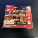 2751473383 — вид 2