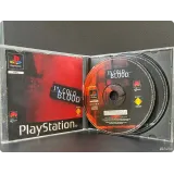 2751655227 — вид 3