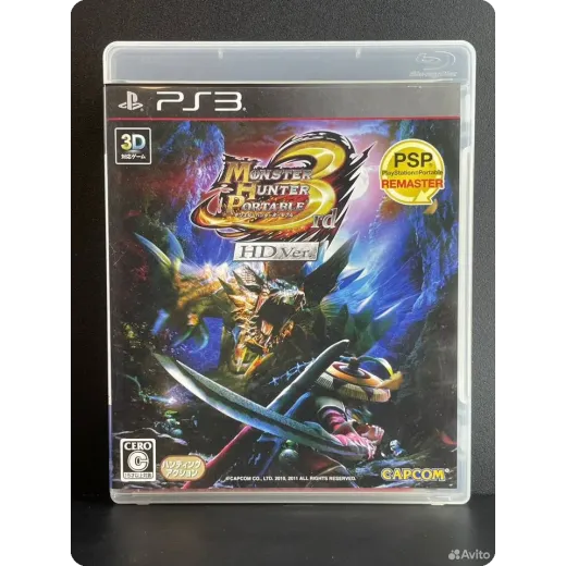 Monster Hunter 3rd Portable PS3 (bljm-85001) (Анг)