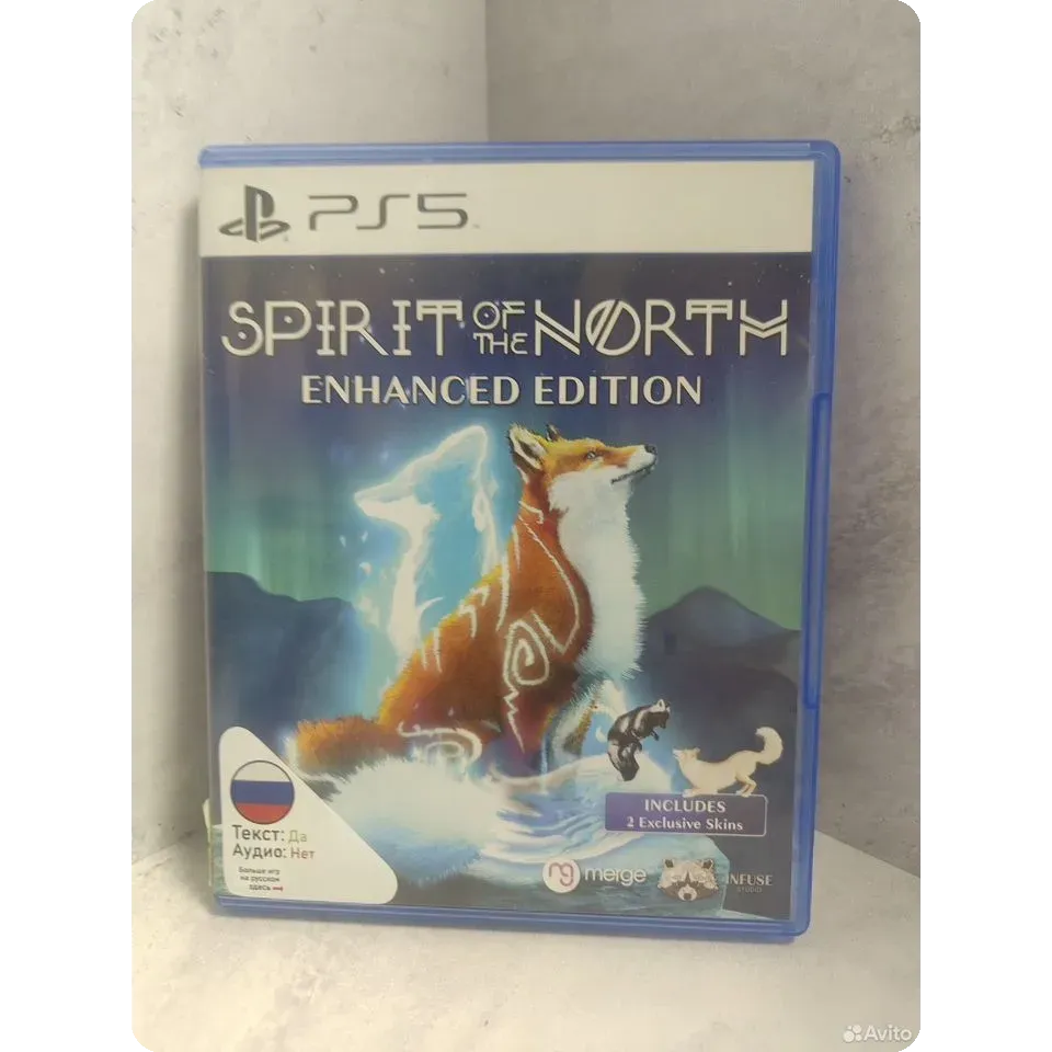 Купить Spirit of the North Enhanced Edition Ps5 3007092202