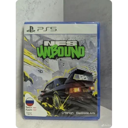 Nfs Unbound Ps5 (ppsa - 01717) (Английская версия)