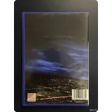 3070911391 — вид 4