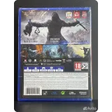 3071426482 — вид 2