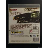 3103177971 — вид 2