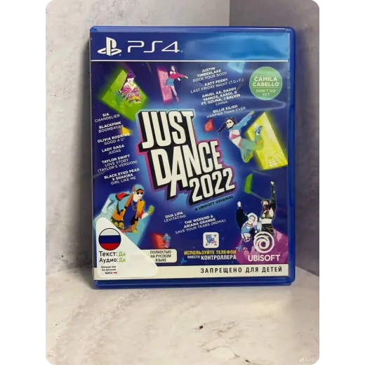Just Dance 2022 Ps4 Б/У (cusa-27801) — 3166925140 (Игры PlayStation 4)