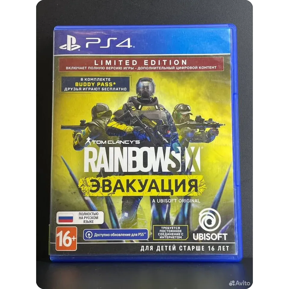 3167639657