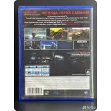 3231378726 — вид 2