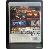 3263654255 — вид 2