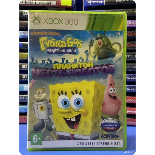 Губка боб: Планктон Месть Роботов xbox 360 б/у