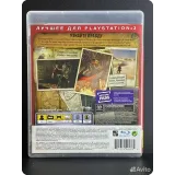 3423236026 — вид 2