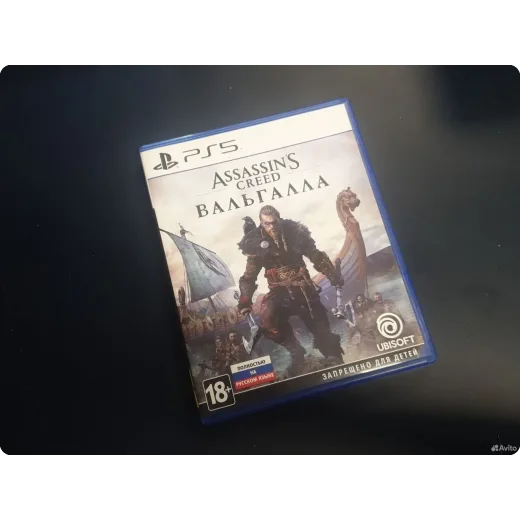 Assassins creed Valhalla ps5 б/у (ppsa-01532)