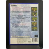 3519542975 — вид 3