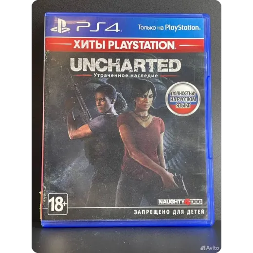 Uncharted Утраченное наследие PS4 Б/У (cusa-09564)
