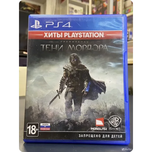 Средиземье Тени Мордора PS4