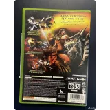 3646894886 — вид 2