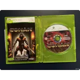 3646894886 — вид 3