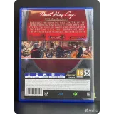 3647585343 — вид 2