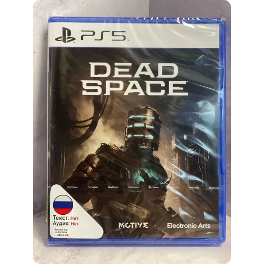 Dead Space PS5 NEW (ppsa-03846)