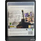 3711485203 — вид 2