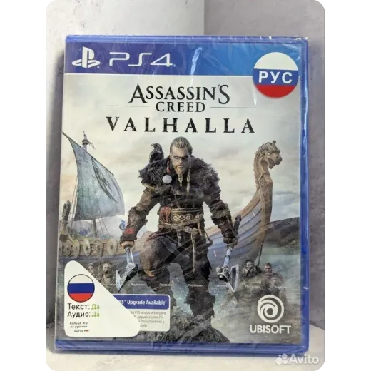 Assassin's Creed Valhalla Ps4 (cusa-18553) (Русска