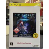 3806657585 — вид 3