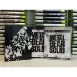 3806711088 — вид 2