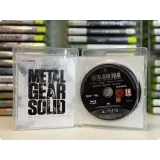 3806711088 — вид 3