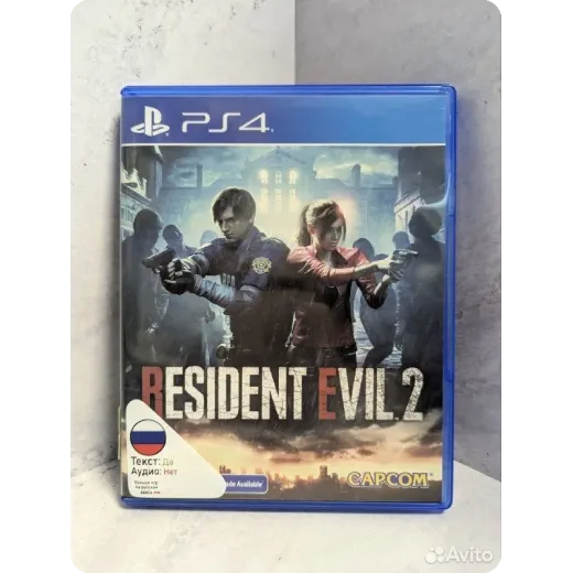 Resident Evil 2 PS4 (cusa-09171)