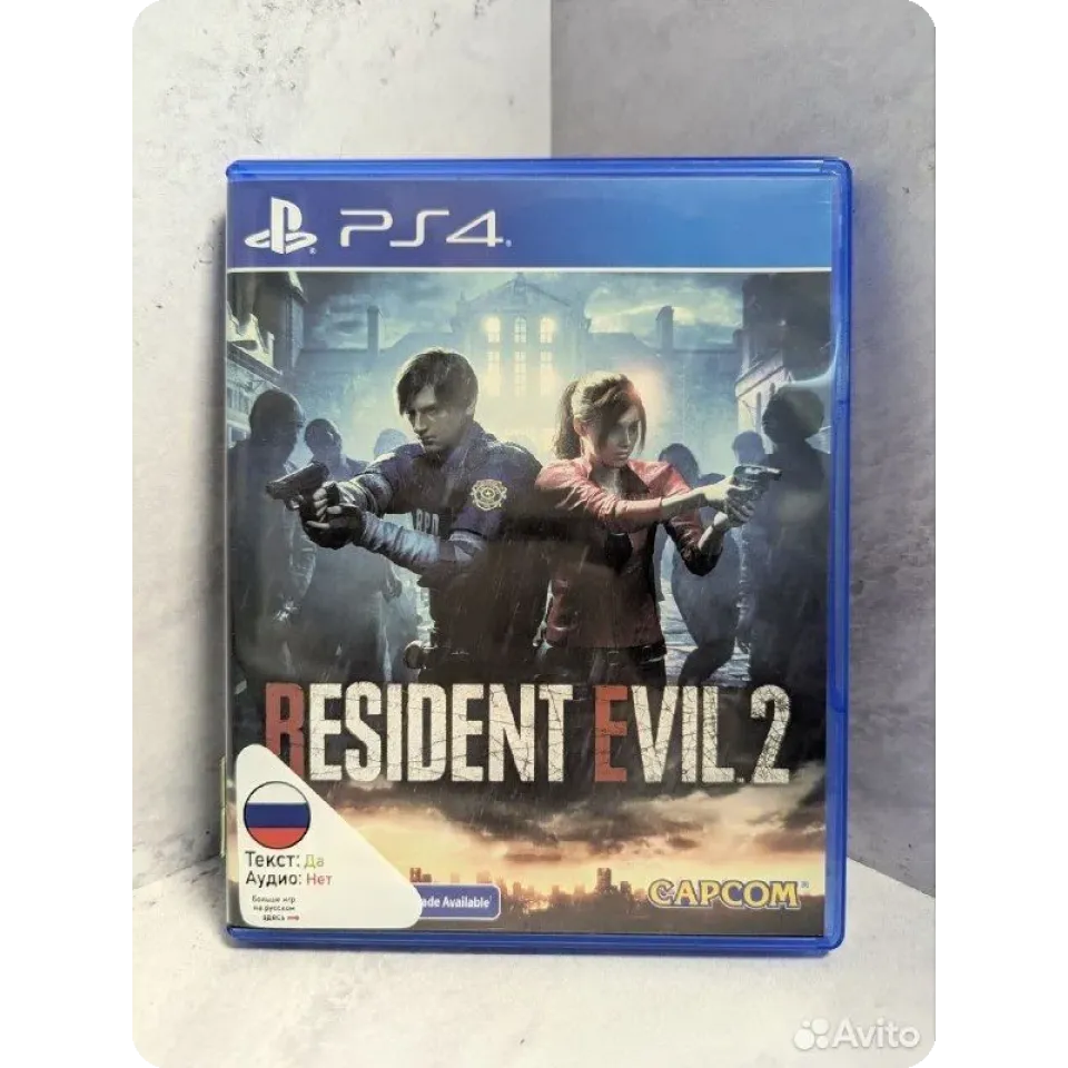 3807278246