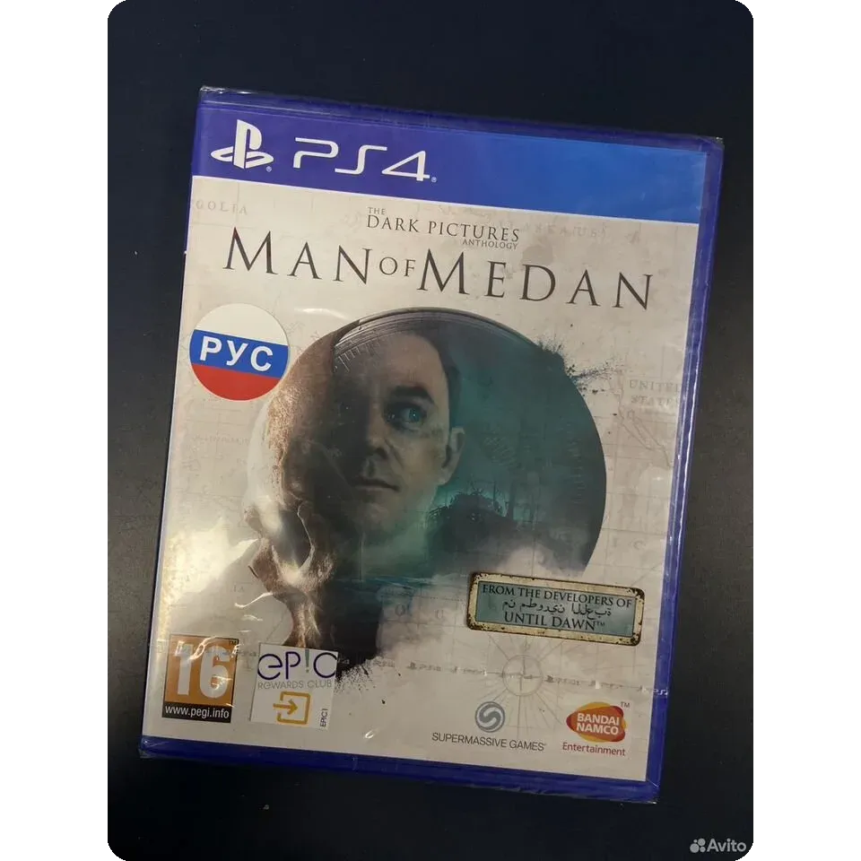 3807302089
