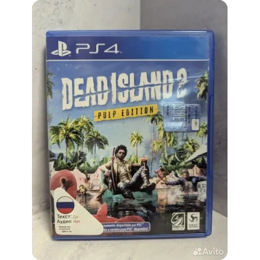 Dead Island 2 PS4 (cusa-27043)(Русская версия)
