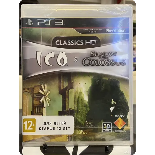 Ico & Shadow of the Colossus Classics HD PS3