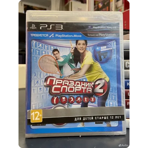 Праздник Спорта 2 PS3 (Новый, Sealed)