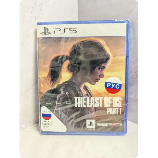 The Last of Us Part 1 PS5 (ppsa - 07642) The Last of Us Part 1 PS5 (ppsa - 07642)