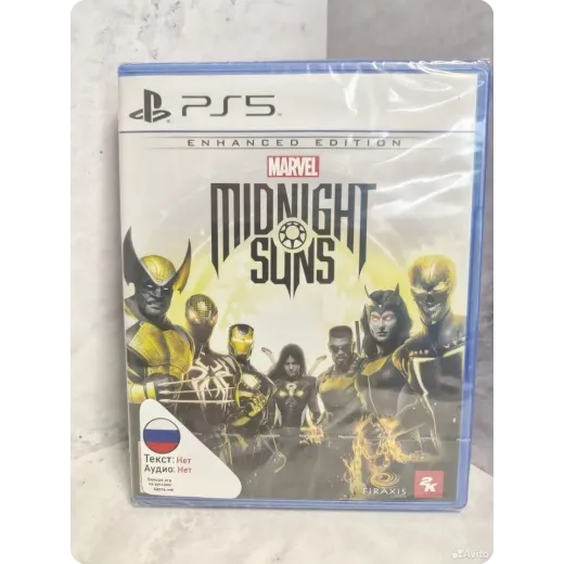 Marvel Midnight Suns PS5 (ppsa-03603)