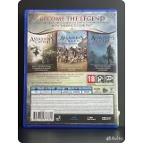 3902970804 — вид 2