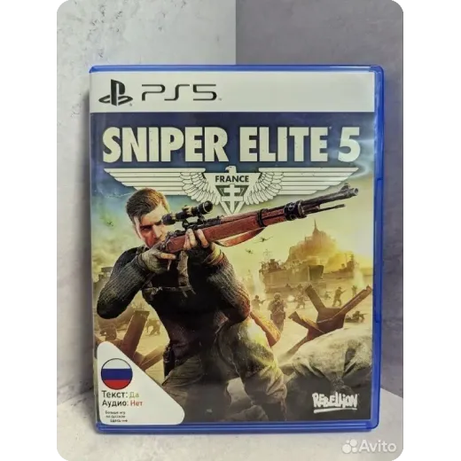 Sniper Elite 5 PS5