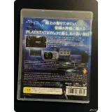 3966854701 — вид 2