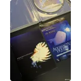 3966854701 — вид 4