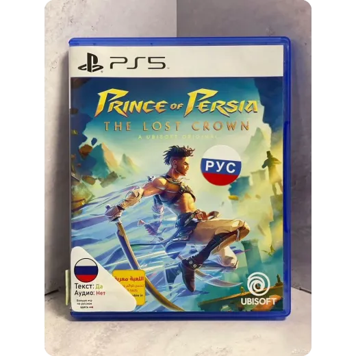 Prince of Persia The Lost Crown PS5 (ppsa-10528) Prince of Persia The Lost Crown PS5 (ppsa-10528)