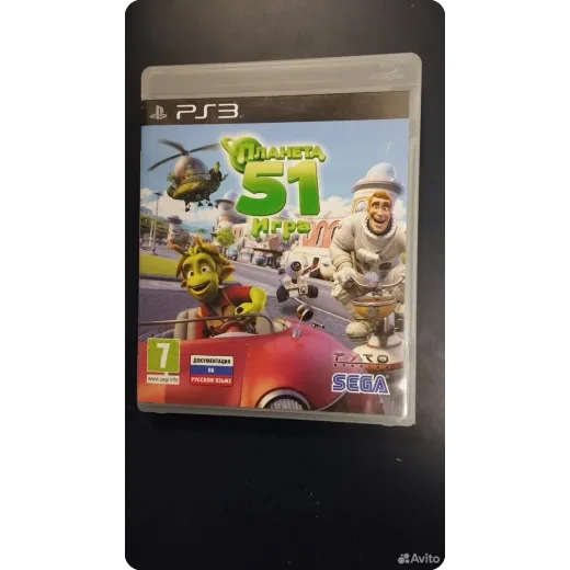 Планета 51 PS3 (bles-00584) (Английская версия)